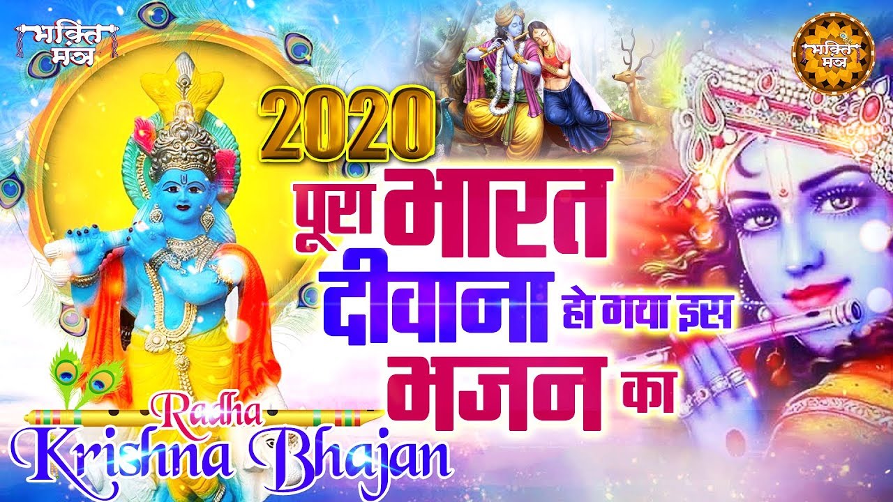 Apne-Dil-Mein-Zara-Si-Jagha-Dijiye