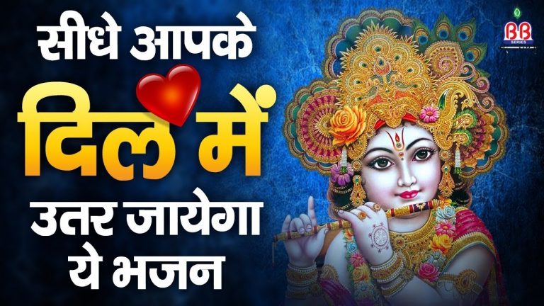 prem-tumse-kiya-to-galat-kya-kiya/