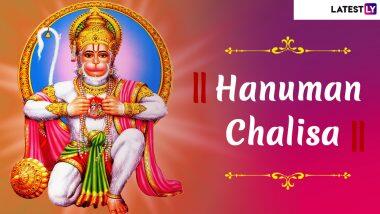 hanumanchalisa