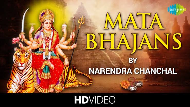 Tainu Na Kawan Te Das Hor Kinoo Kawan || Mata songs Lyrics 4 Tainu Na Kawan Te Das Hor Kinoo Kawan