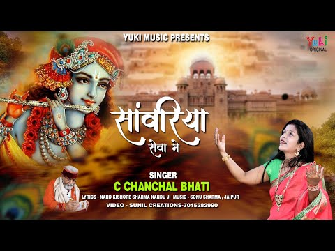 Aisa-Bana-De-Mujhe-Shyam-Diwana-Lyrics-Khatu-Shyam-Ji-Bhajan-Lyrics