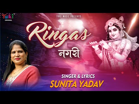 Kitano Pyaro Hai Tihaaro Yo Des Lyrics 3 Kitano Pyaro Hai Tihaaro Yo Des Lyrics