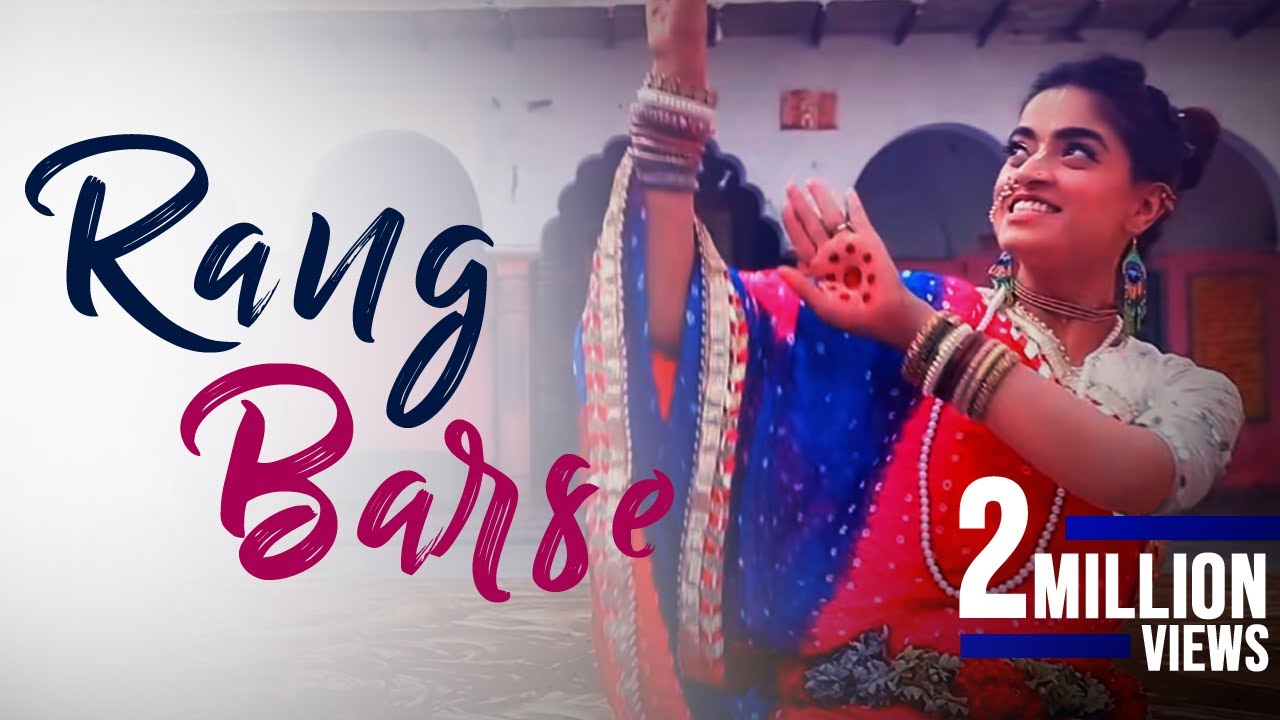 Rang-Barse-Nache-Krishna-Murari-Krishna-Hindi-Bhajan-Lyrics