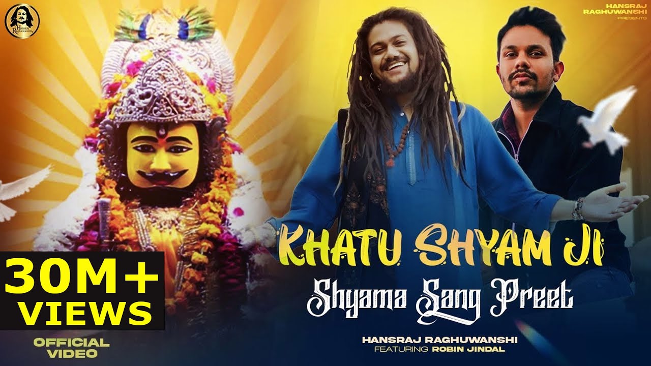 Shyama Preet Main Tose Laga Baitha Hoon